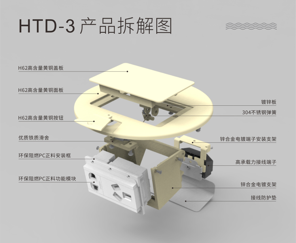 3详情4.jpg